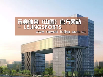 案例展示四(图1)