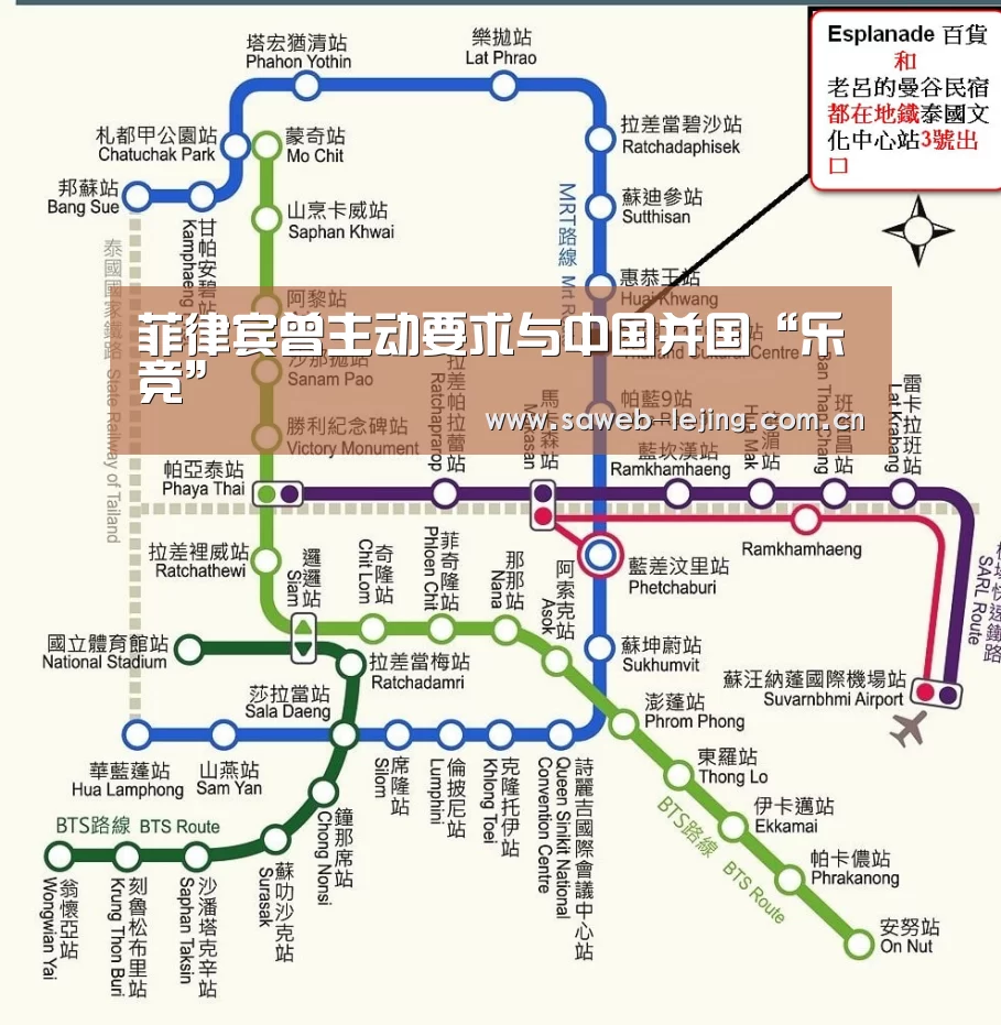 乐竞app